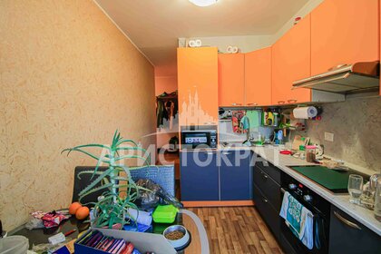 Купить двухкомнатную квартиру распашонку в округе Западный в Белгороде - изображение 5