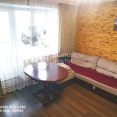 Квартира 43,5 м², 1-комнатная - изображение 3