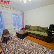 Квартира 40 м², 2-комнатная - изображение 2