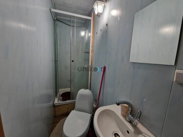 17,8 м², квартира-студия 2 250 000 ₽ - изображение 40