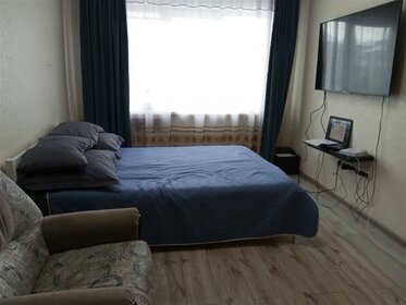 29,5 м², квартира-студия 1 660 000 ₽ - изображение 50