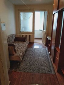 14 м², квартира-студия 1 890 000 ₽ - изображение 60