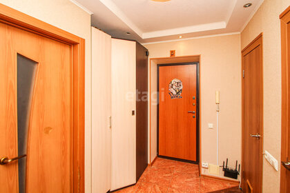 46 м², 1-комнатная квартира 4 690 000 ₽ - изображение 9