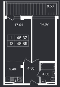 45,7 м², 2-комнатные апартаменты 14 668 058 ₽ - изображение 9