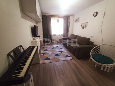 Купить 4-комнатную квартиру на улице имени 40-летия Победы в Краснодаре - изображение 31