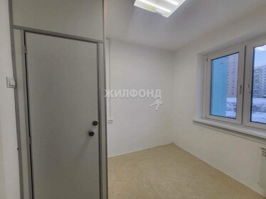 25000 м², склад 2 624 999 936 ₽ - изображение 39