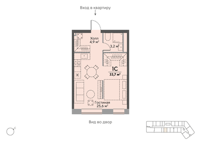 34 м², квартира-студия 19 900 000 ₽ - изображение 1