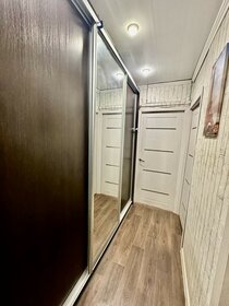 45,1 м², 2-комнатная квартира 5 550 000 ₽ - изображение 30