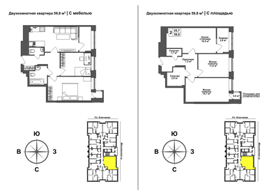 Квартира 59,1 м², 2-комнатная - изображение 1