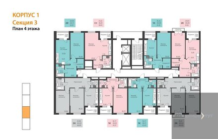 52,7 м², 1-комнатная квартира 6 952 440 ₽ - изображение 24