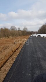 150 м² дом, 9 соток участок 30 500 000 ₽ - изображение 44