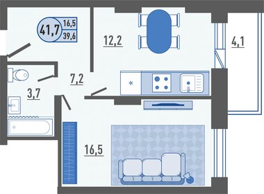 40,7 м², 1-комнатная квартира 3 565 320 ₽ - изображение 56