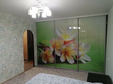 Снять комнату в квартире в Новосибирской области - изображение 31