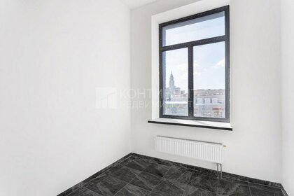 721 м², помещение свободного назначения 1 081 500 ₽ в месяц - изображение 33