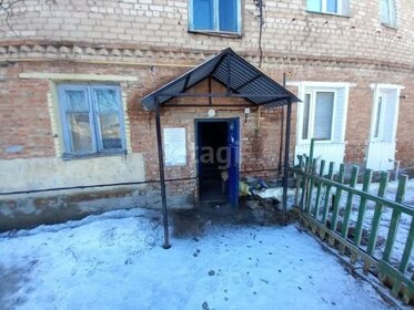 30 м², 1-комнатная квартира 1 345 000 ₽ - изображение 63