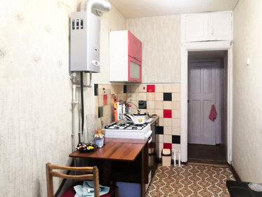 Купить двухкомнатную квартиру площадью 70 кв.м. в городе-парке «Первый Московский» в Москве и МО - изображение 32