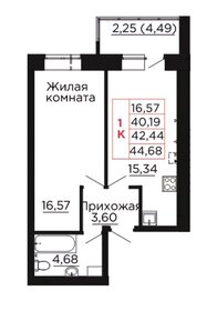 42,1 м², 1-комнатная квартира 5 070 640 ₽ - изображение 13