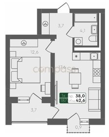 Квартира 42,6 м², 1-комнатная - изображение 1