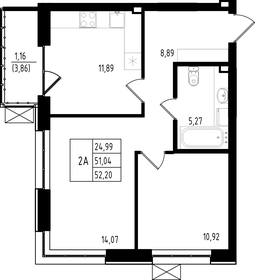 57,2 м², 3-комнатная квартира 4 800 000 ₽ - изображение 53