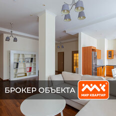 Квартира 131 м², 4-комнатная - изображение 1