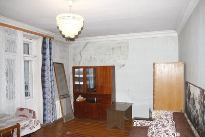 36,8 м², 1-комнатная квартира 1 400 000 ₽ - изображение 47