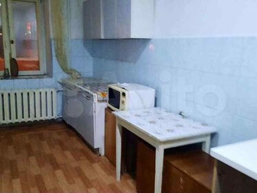 20 м², комната 2 350 000 ₽ - изображение 25