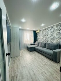 26,5 м², 1-комнатная квартира 3 650 000 ₽ - изображение 25