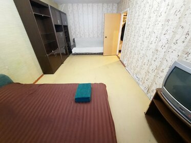 44 м², 2-комнатная квартира 3 500 ₽ в сутки - изображение 75