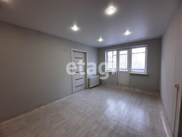 41,3 м², 2-комнатная квартира 4 450 000 ₽ - изображение 29