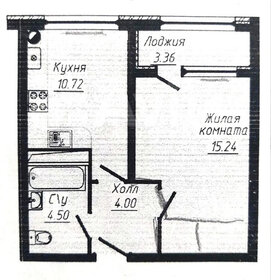 Квартира 38 м², 1-комнатная - изображение 1