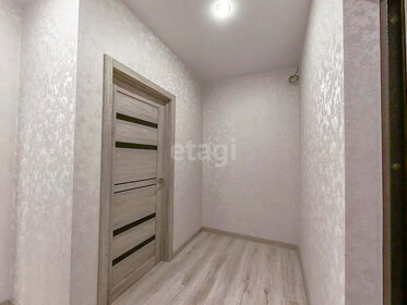 32 м², 1-комнатная квартира 6 300 000 ₽ - изображение 81