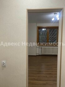 16,1 м², квартира-студия 1 750 000 ₽ - изображение 77