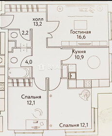 Квартира 71,7 м², 3-комнатная - изображение 1