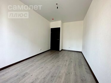 32,5 м², 2-комнатная квартира 6 272 500 ₽ - изображение 13