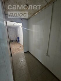 101,8 м², помещение свободного назначения 3 000 000 ₽ - изображение 65