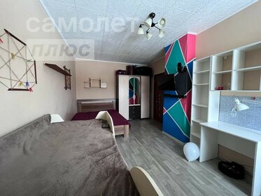 34,6 м², 1-комнатная квартира 3 950 000 ₽ - изображение 26