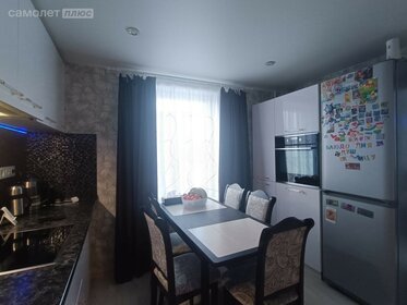 Купить трехкомнатную квартиру с отделкой в ЖК «Цветной город» в Санкт-Петербурге и ЛО - изображение 47