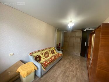 19,4 м², квартира-студия 2 311 200 ₽ - изображение 30