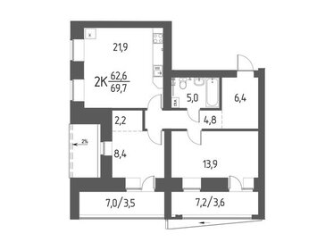 Квартира 70 м², 3-комнатная - изображение 1