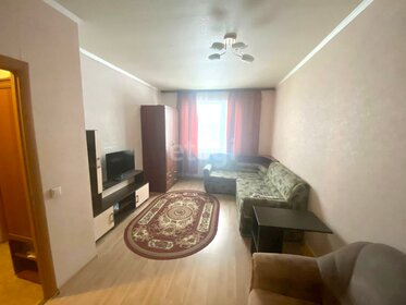 45,3 м², 2-комнатная квартира 1 050 000 ₽ - изображение 28