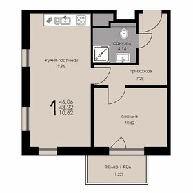 Квартира 43,2 м², 2-комнатные - изображение 1