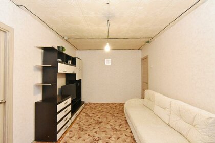Купить квартиру-студию в апарт-комплексе «Avenue-Apart» в Санкт-Петербурге и ЛО - изображение 43