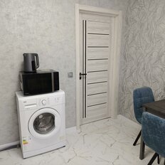 Квартира 45,5 м², 2-комнатная - изображение 1