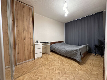 36,7 м², 2-комнатная квартира 4 300 000 ₽ - изображение 48