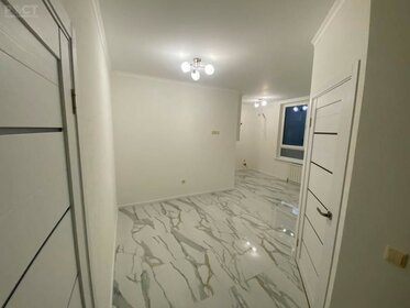 35 м², 2-комнатная квартира 9 500 000 ₽ - изображение 75