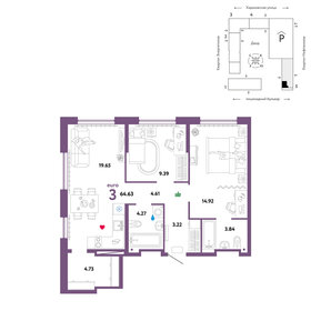 Квартира 64,6 м², 3-комнатная - изображение 1