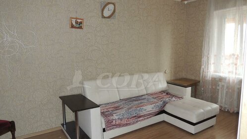 Купить однокомнатную квартиру рядом с парком в Ярославле - изображение 13