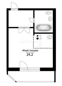 Квартира 24,2 м², студия - изображение 1