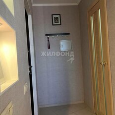 Квартира 38,5 м², 2-комнатная - изображение 5