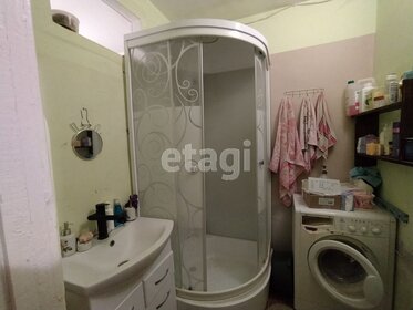 47,9 м², 1-комнатная квартира 5 508 500 ₽ - изображение 55